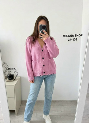 Кардиган #23283508