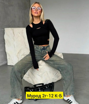 Джинсы #23283520