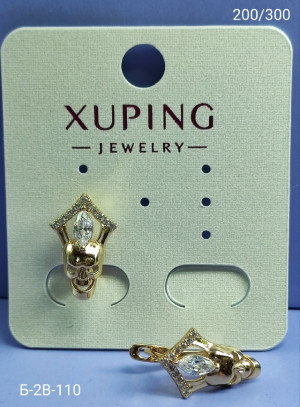 Серьги #23283558