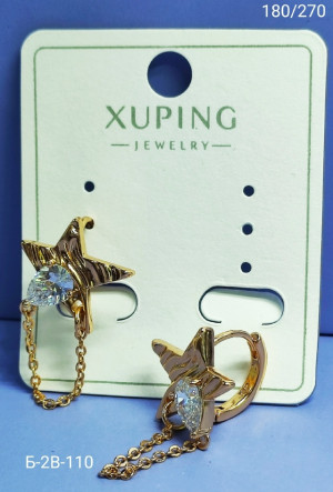 Серьги #23283641