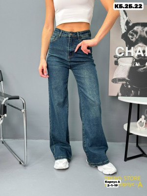 Джинсы #23283752