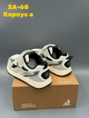 Артикул #23284026