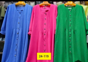 Платье 23284097