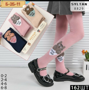 Колготки 23284121