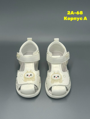 Босоножки #23284152