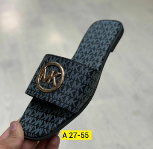 Тапки #23284168