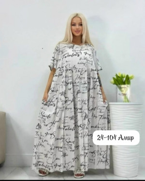 Платье #23284204