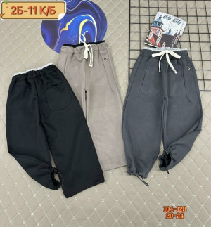 Штаны #23284264