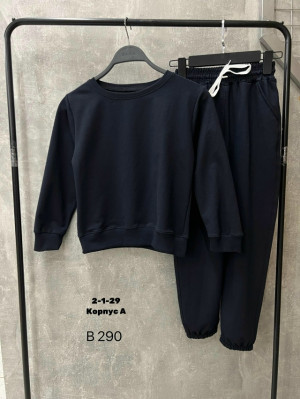 Костюм #23284363