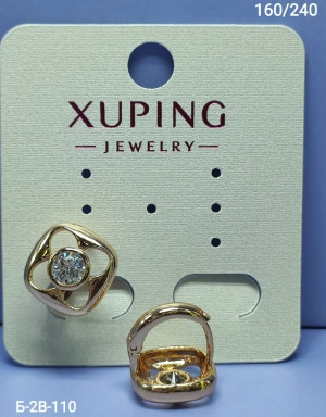 Серьги #23284518