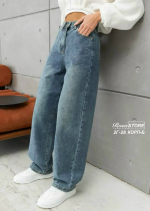 Джинсы #23284628