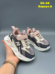 Кроссовки