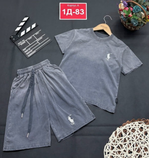 Костюм #23284871