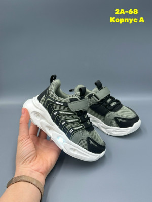 Артикул 23284899