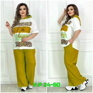 Костюм #23285059