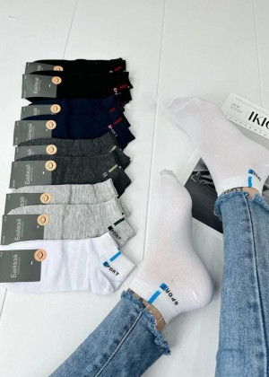 Носки #23285159