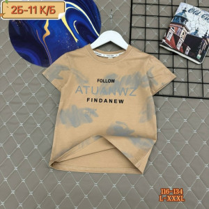 Футболка #23285196