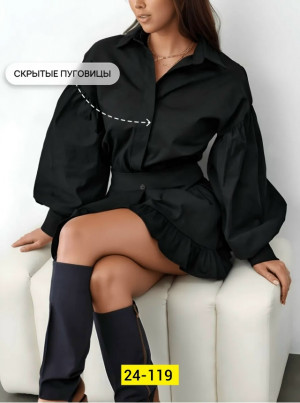 Костюм #23285297