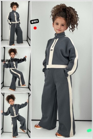 Артикул #23285349