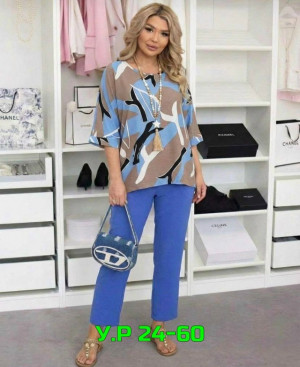 Артикул #23285366