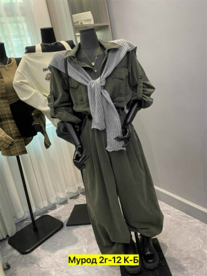 Брюки #23285425