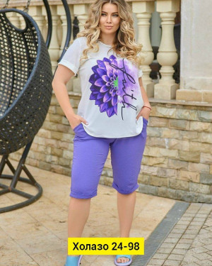 Костюм #23285455