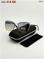 Солнцезащитные очки