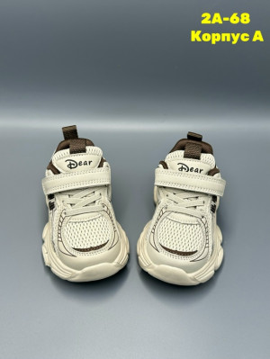 Кроссовки #23285563