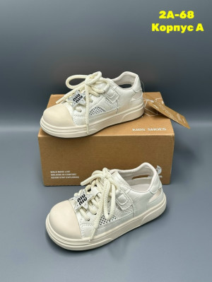 Кроссовки #23285826