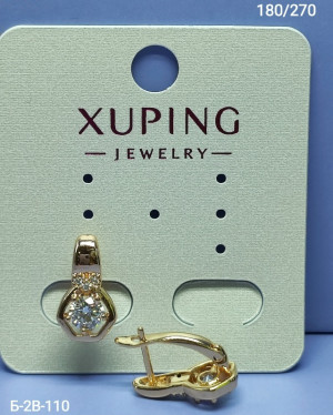 Серьги #23286044