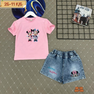 Костюм #23286110