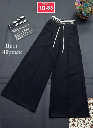 Брюки 23286377