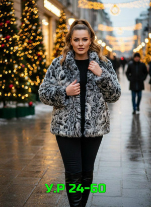 Шуба #23286425
