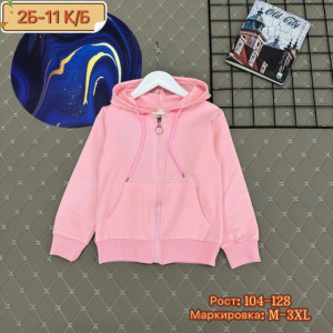 Толстовка 23286508