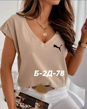 Футболка 23286721