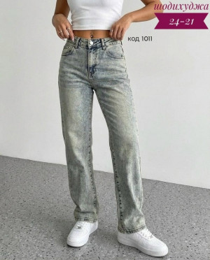 Джинсы #23286869