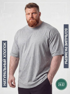 Футболка #23286883