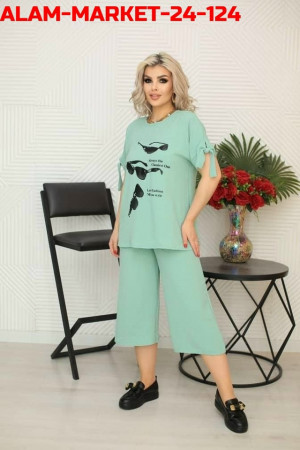 Костюм #23287035