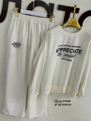 Костюм #23287080