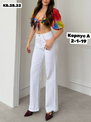 Джинсы #23287264