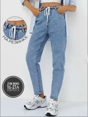 Джинсы #23287513