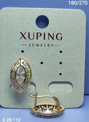 Серьги #23287539