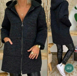 Кардиган #23287938