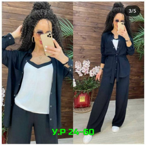 Костюм #23288053