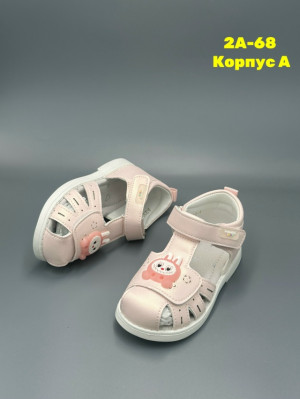 Сандалии 23288203