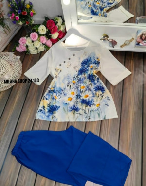 Костюм #23288357