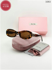 Солнцезащитные очки