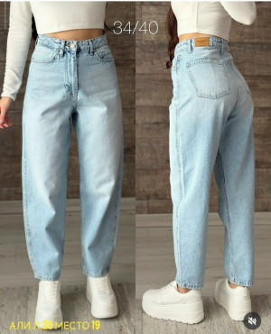 Джинсы 23288438