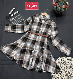 Ремень 23288455