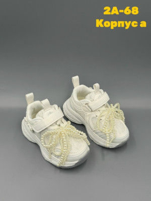 Кроссовки 23288605